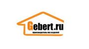 Геберт